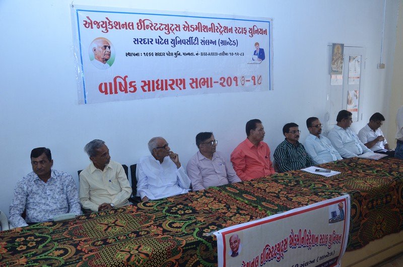 સિન્ડિકેટ સભ્ય સન્માન